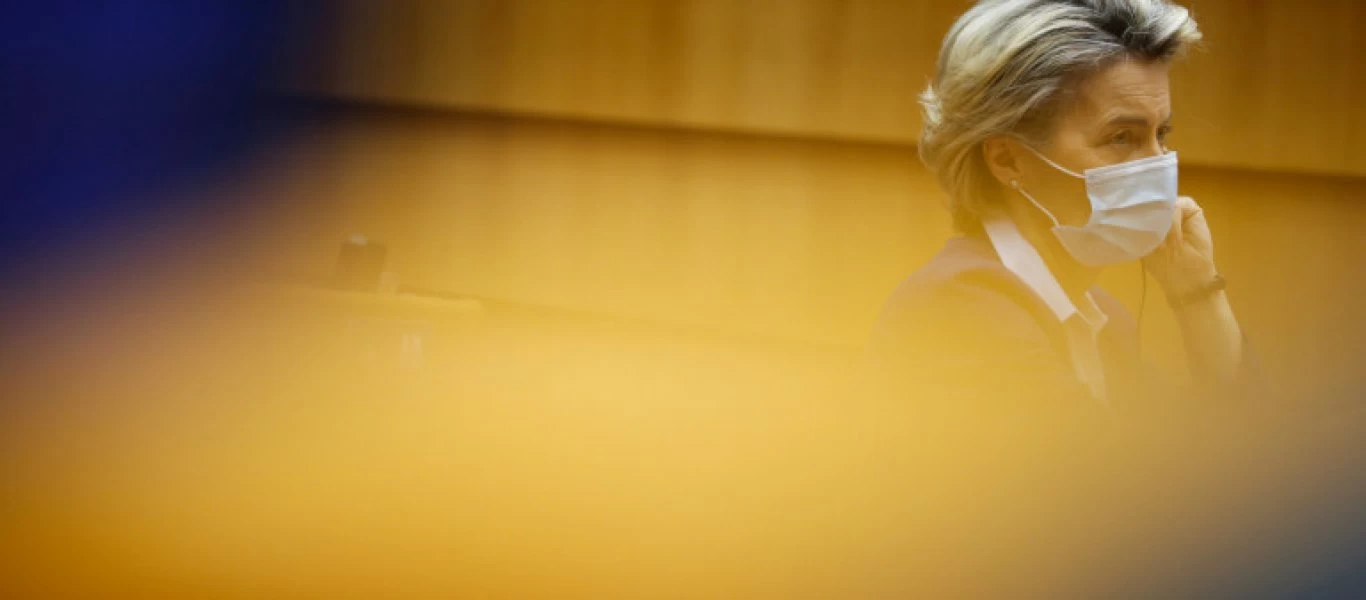 Βρετανική Telegraph: «Στην ΕΕ θέλουν να παραιτηθεί η Φον ντερ Λάιεν - Είναι εκδικητική λόγω Brexit»